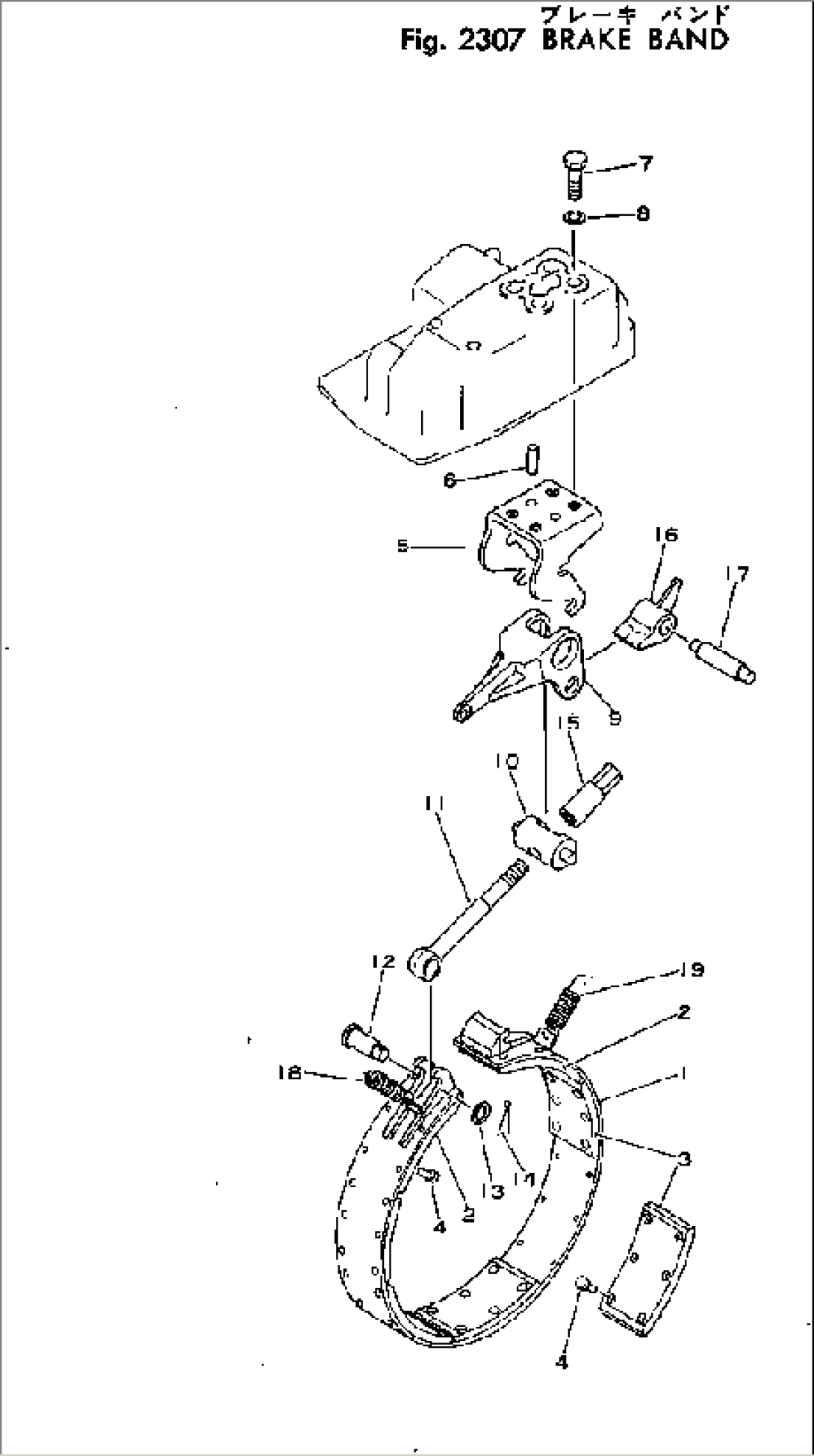 BRAKE BAND