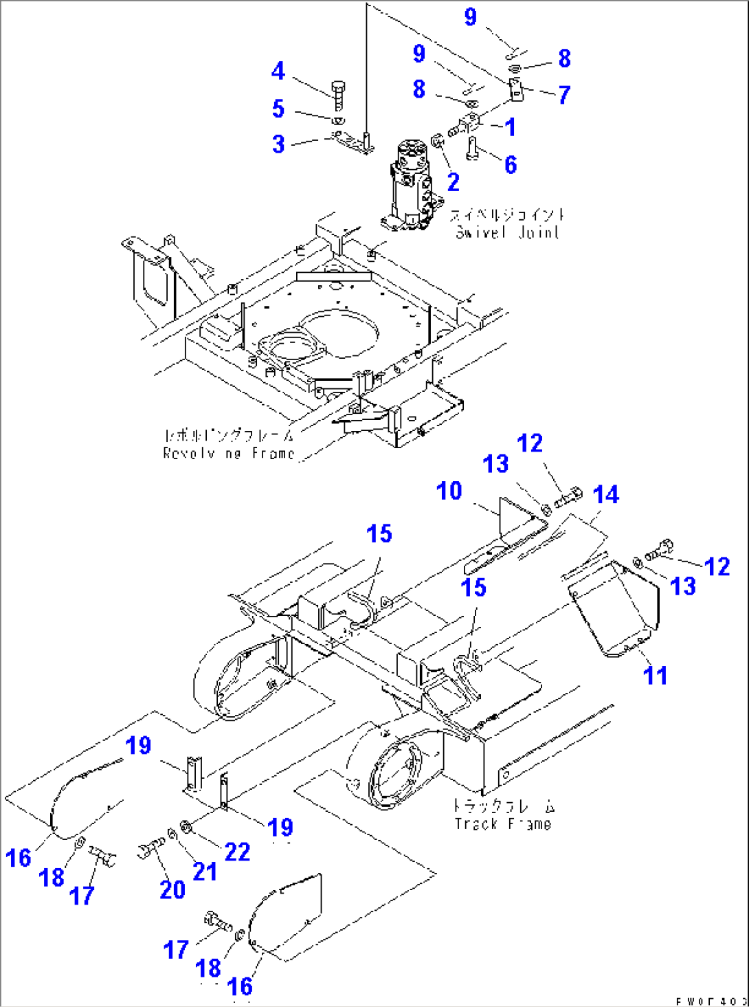 LOWER PIPING (1/2)