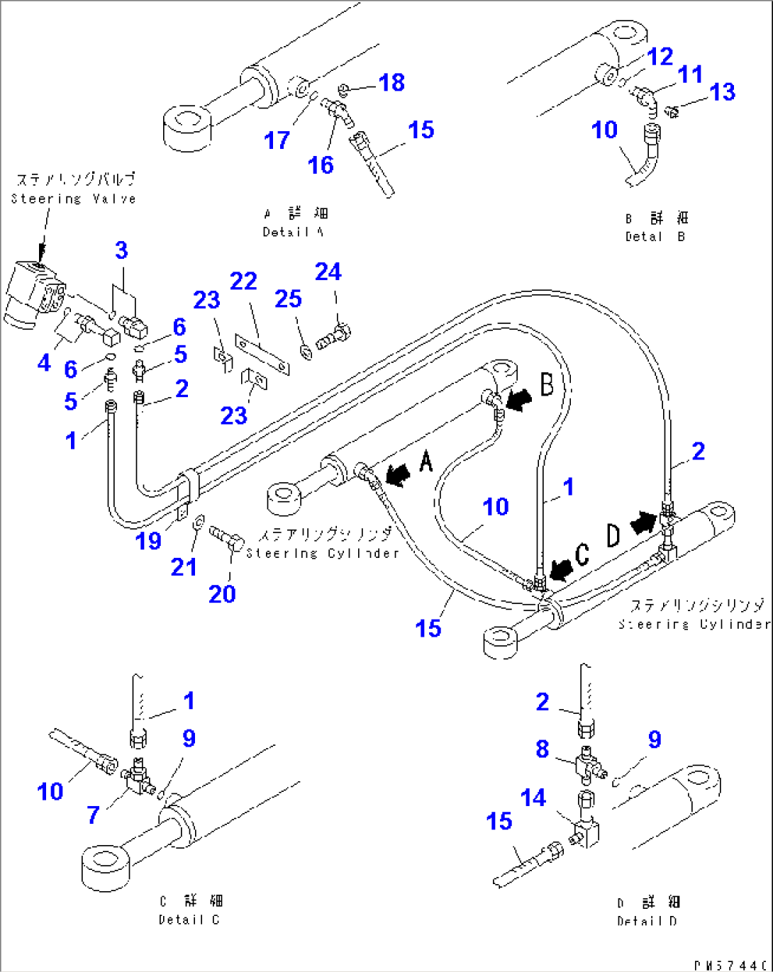 STEERING PIPING (2/3) (STEERING VALVE TO STEERING CYLINDER)