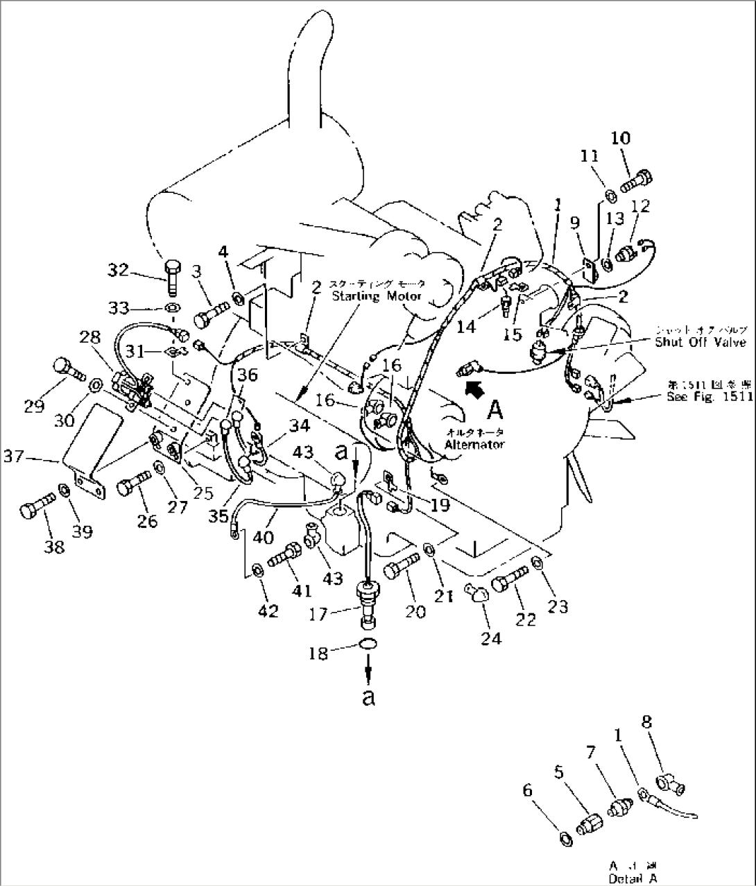 ELECTRICAL SYSTEM (ENGINE WIRING)(#K20001-K20174)