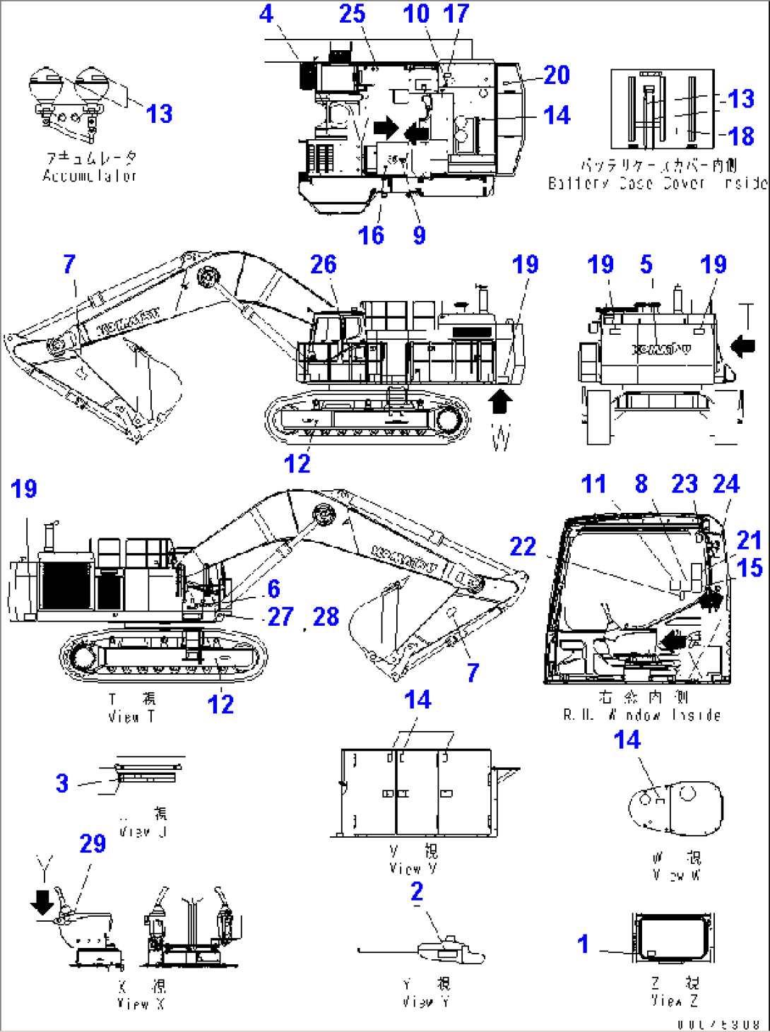 MARKS AND PLATES (OPERATING AND CAUTION PLATE) (ENGLISH) (FOR U.S.A.) (LETTERING TYPE)(#30001-)
