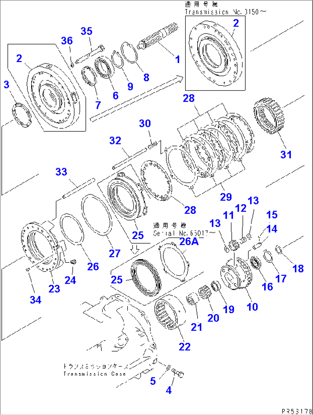 TRANSMISSION (REVERSE CLUTCH)