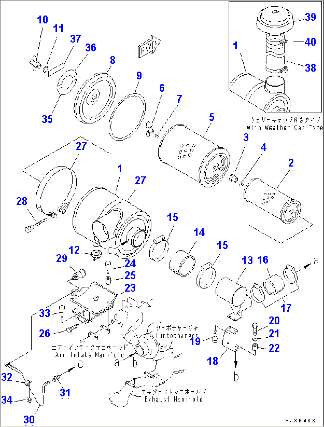 AIR CLEANER AND MOUNTING