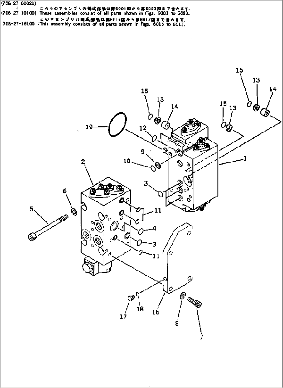 SERVO VALVE¤ FRONT (4/4) (WITH 3-STAGE SELECTOR MODE OLSS)
