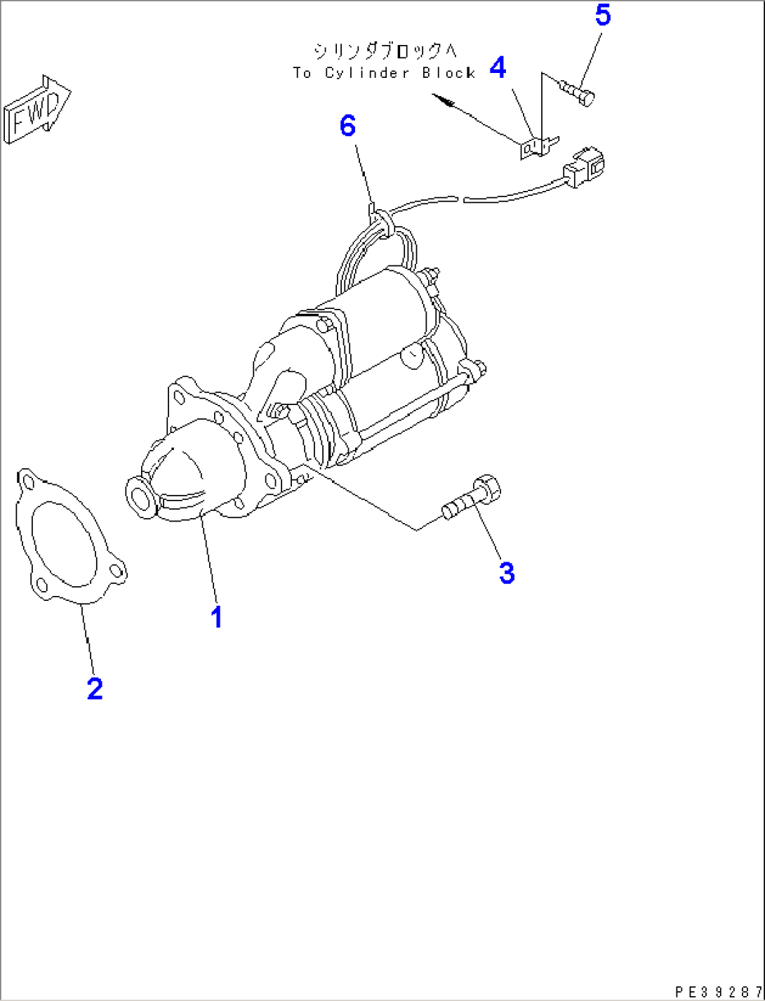 STARTING MOTOR MOUNTING (7.5KW)(#61589-)