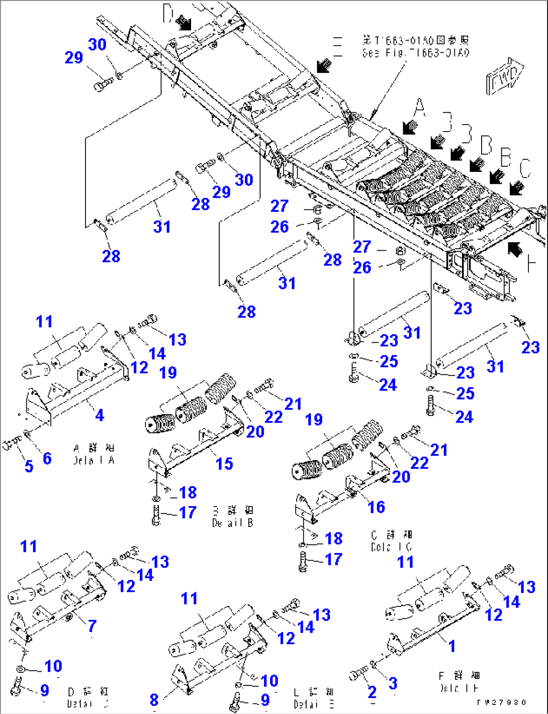 SIDE CONVEYOR (5/9) (ROLLER)