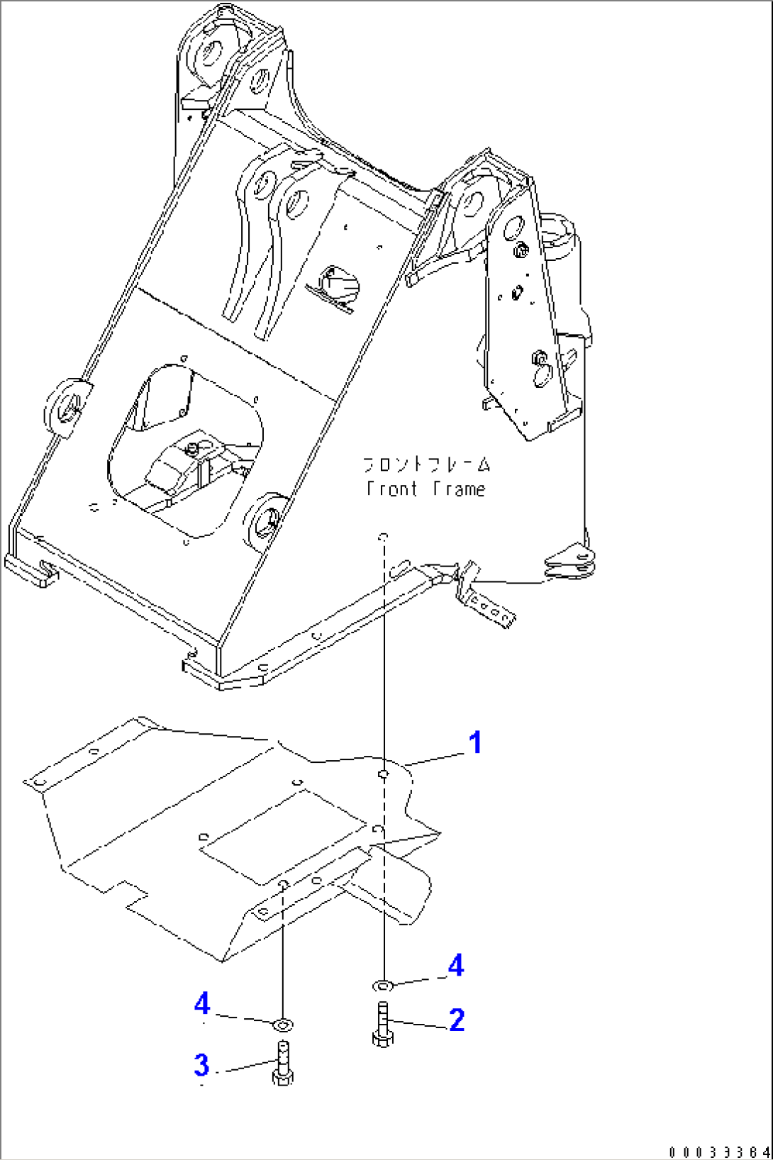 FRONT FRAME (WASTE HANDLER UNDER GUARD)