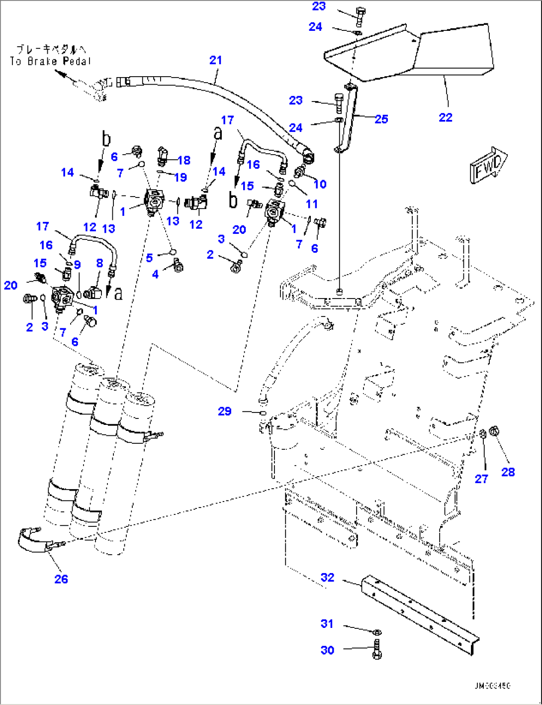Accumulator, Related Parts (#5001-)