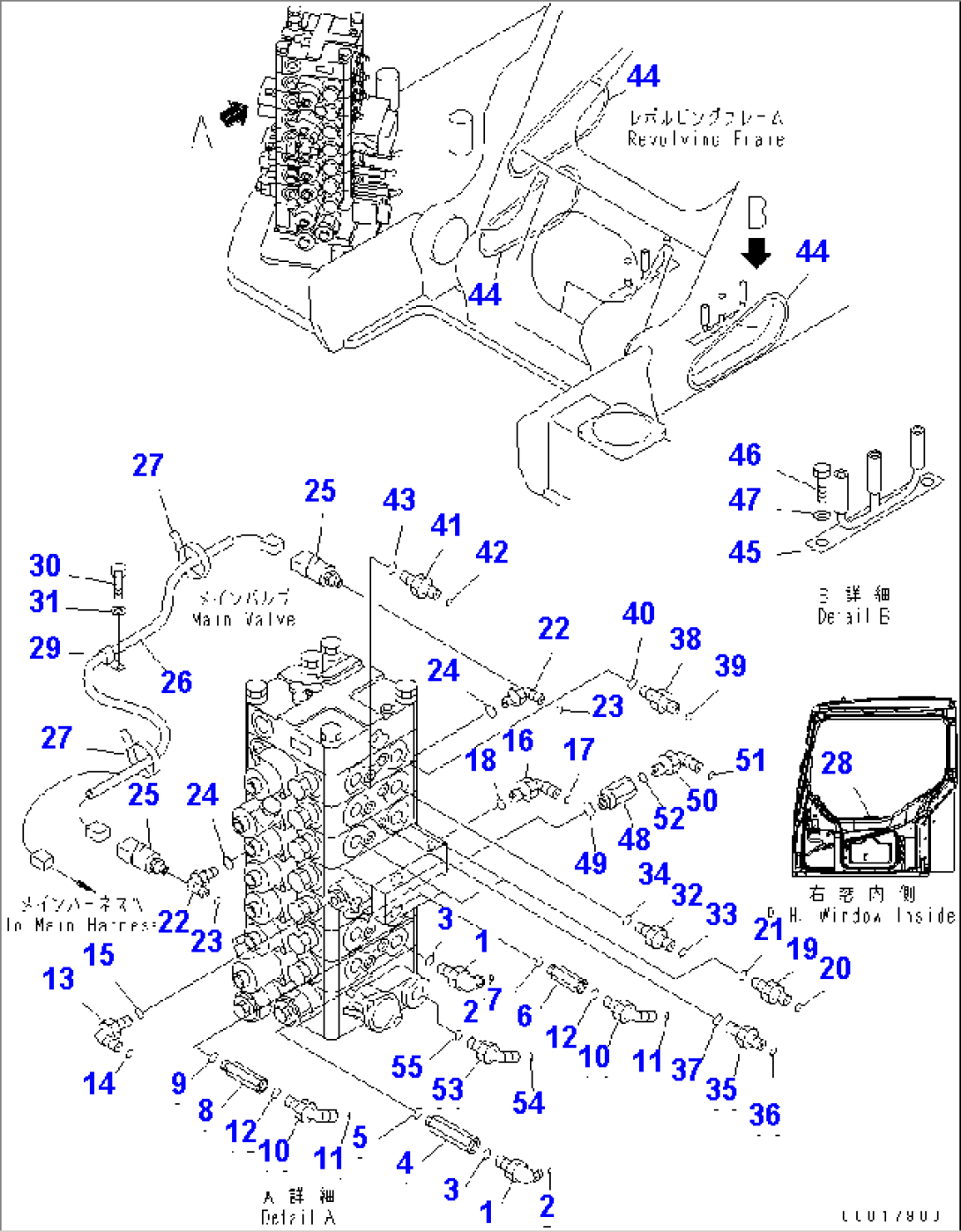 ARM AND BUCKET LINE (1/3) (FOR BLADE)