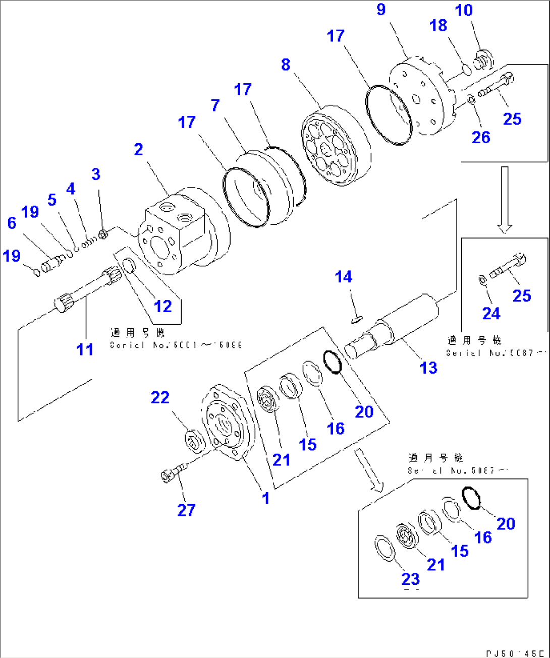 HYDRAULIC MOTOR