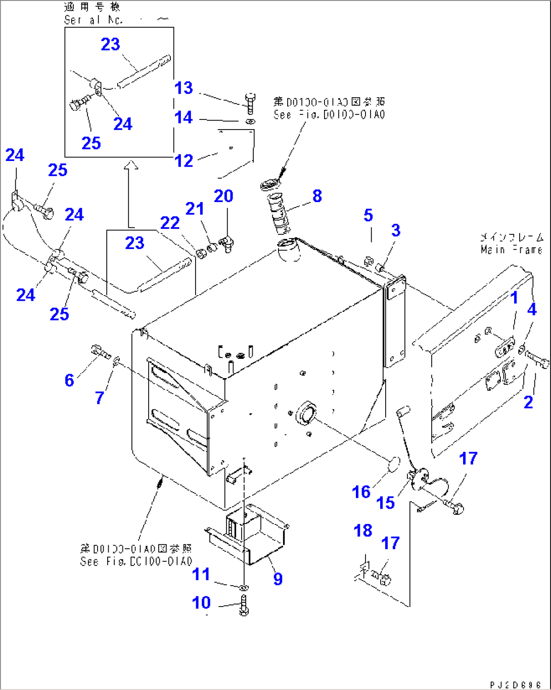 FUEL TANK (2/2) (WITH MUFFLER AND VANDALISM PROTECTION)(#7001-7110)