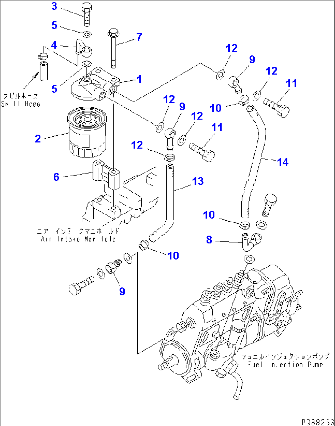 FUEL FILTER(#124813-157192)