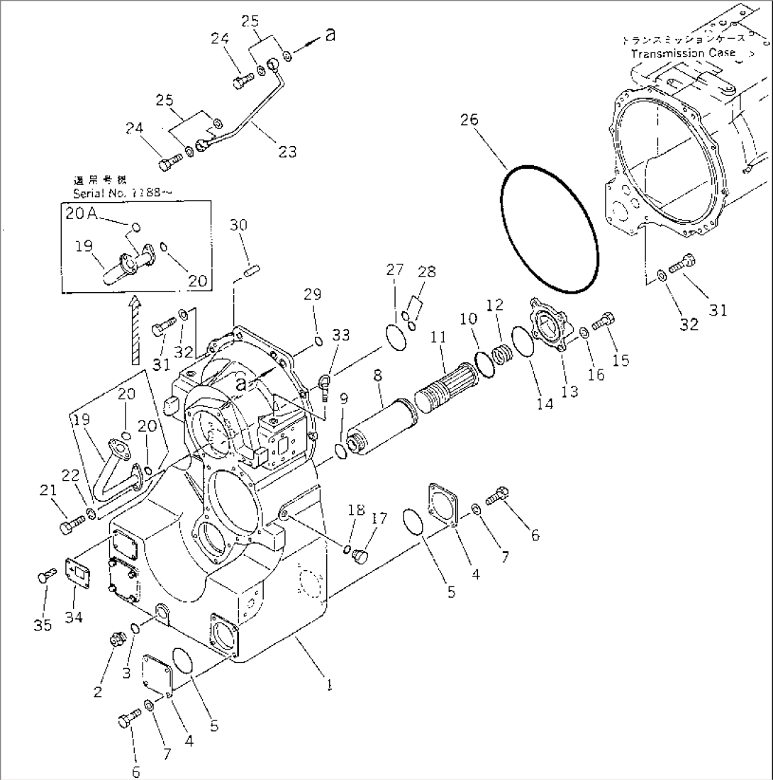 TRANSMISSION (TRANSFAR CASE)