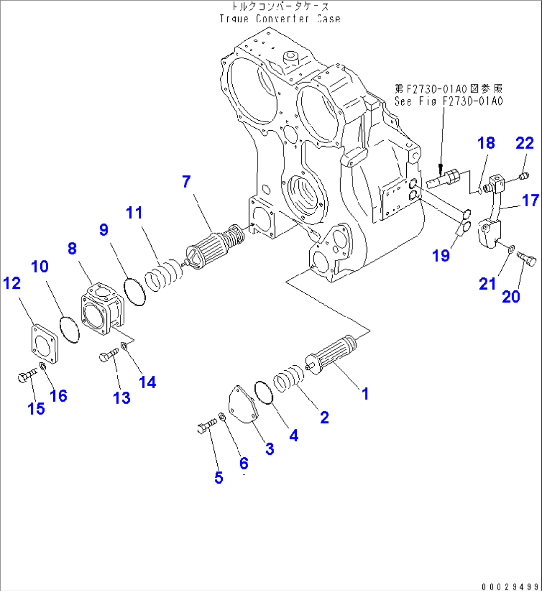 TORQUE CONVERTER (FILTRATION AND SUPPORT)