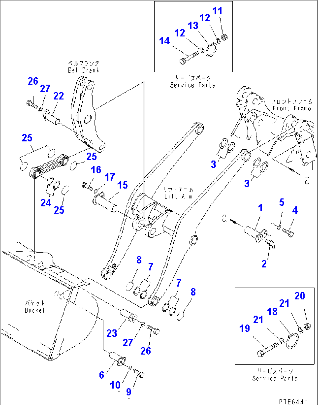 LIFT ARM AND BELLCRANK (MOUNTING PARTS)