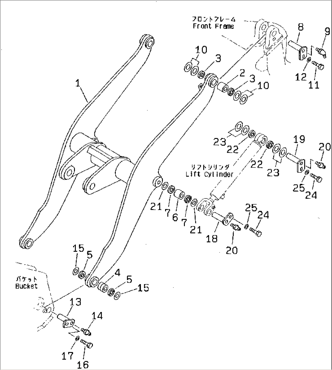 LIFT ARM(#50001-)