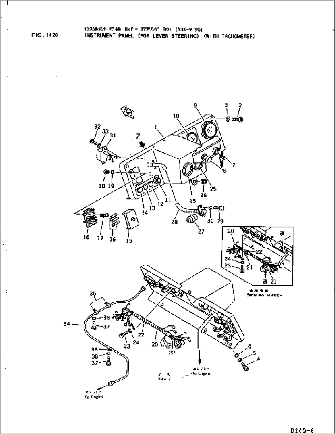 INSTRUMENT PANEL (FOR LEVER STEERING) (WITH TACHOMETER)