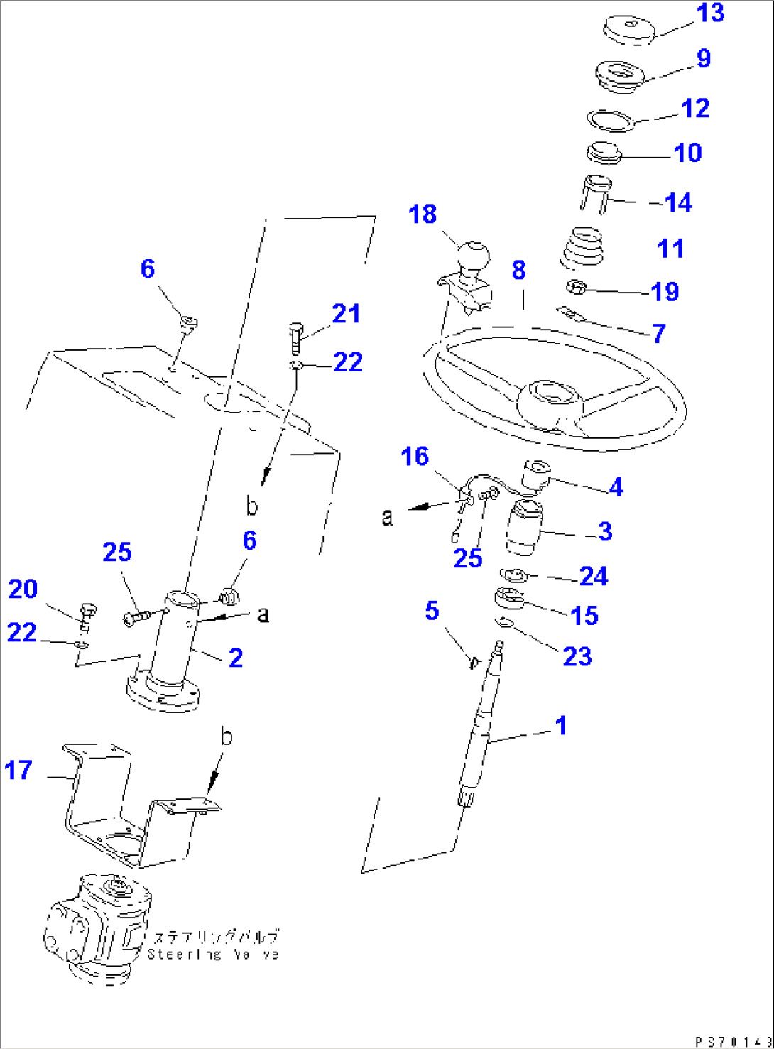 STEERING WHEEL(#2101-)