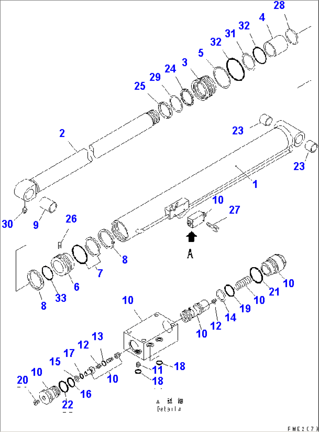 BOOM ELEVATE CYLINDER(#15001-15396)