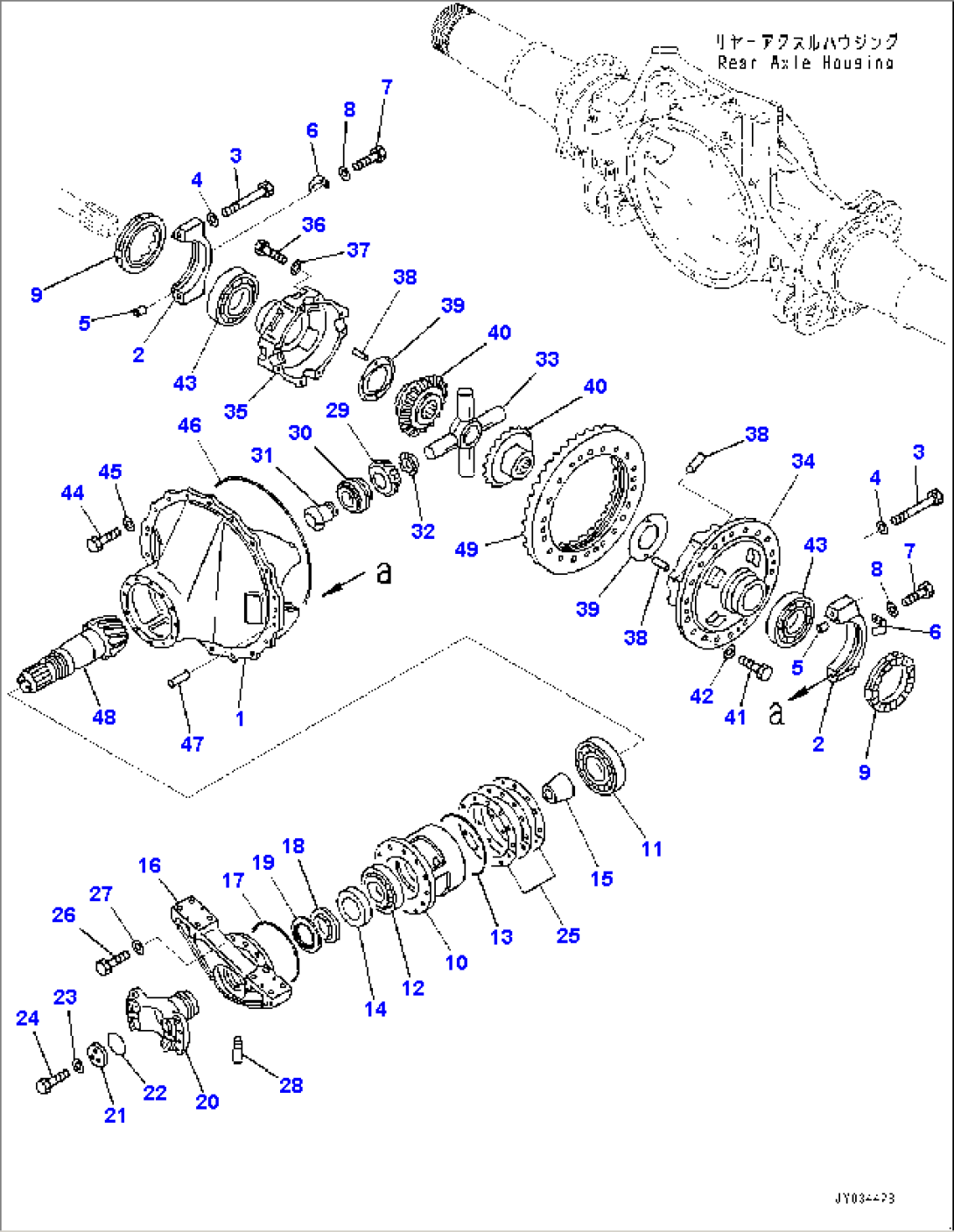 Rear Axle, Differential (#50001-)