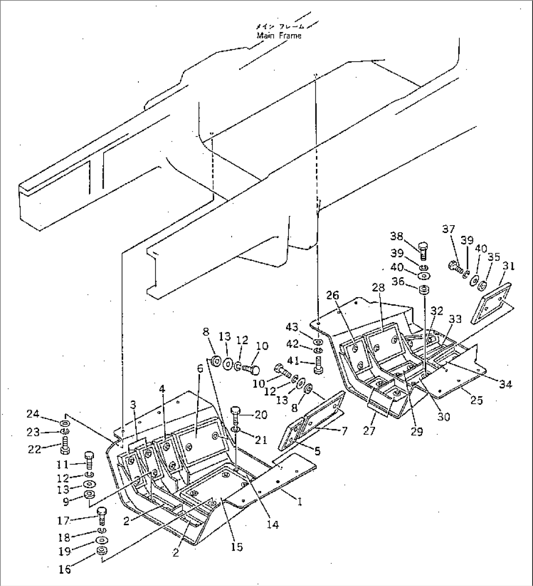 BOTTOM GUARD (2/2) (FOR SLAG HANDLING)