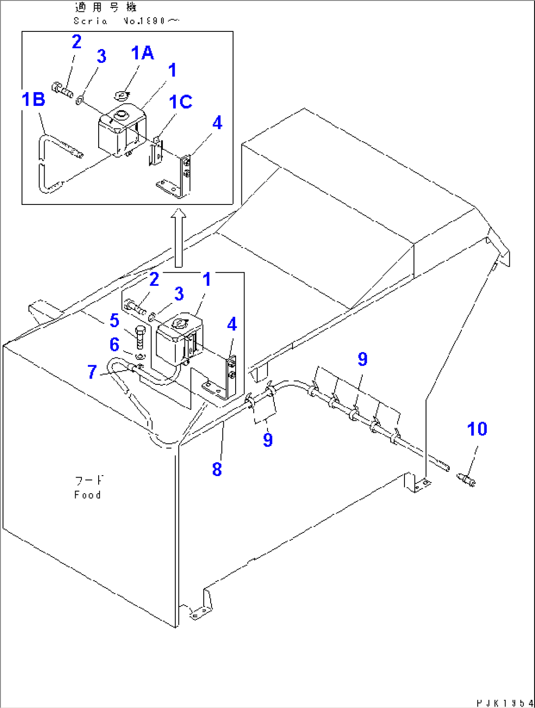 WINDOW WASHER TANK