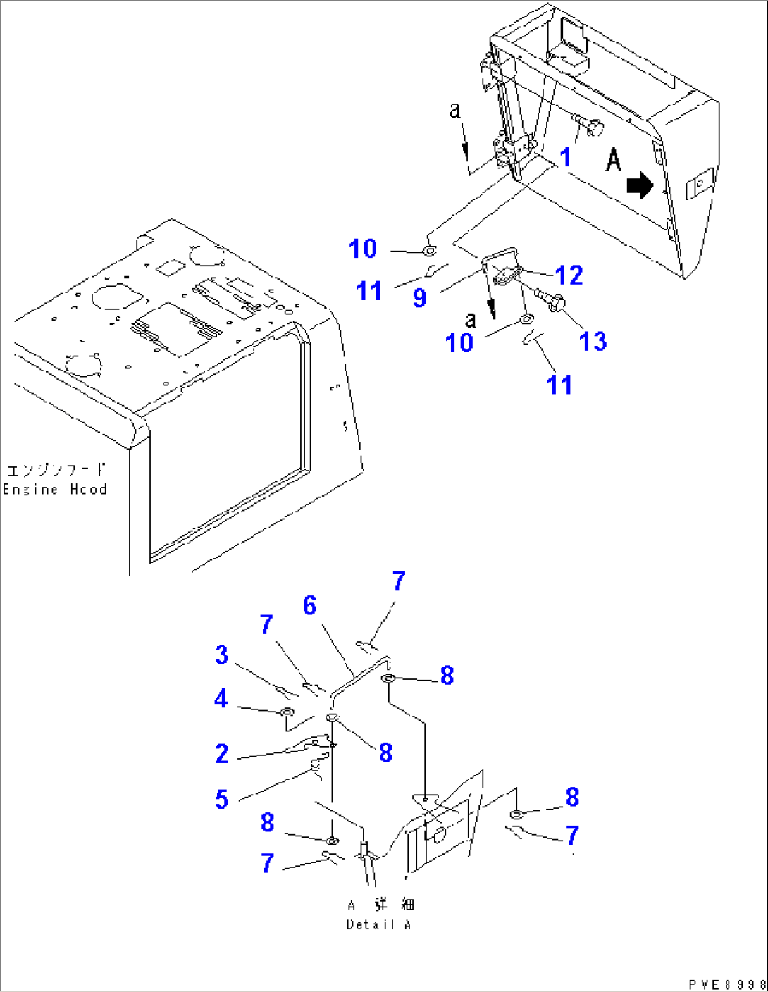 RADIATOR GUARD (REAR DUCT MOUNTING) (SUPER SILENT SPEC.)