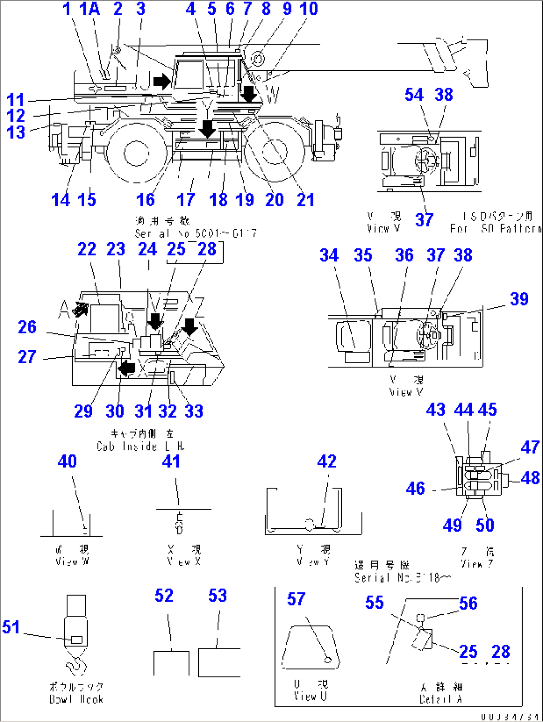 MARKS AND PLATES (2/2)