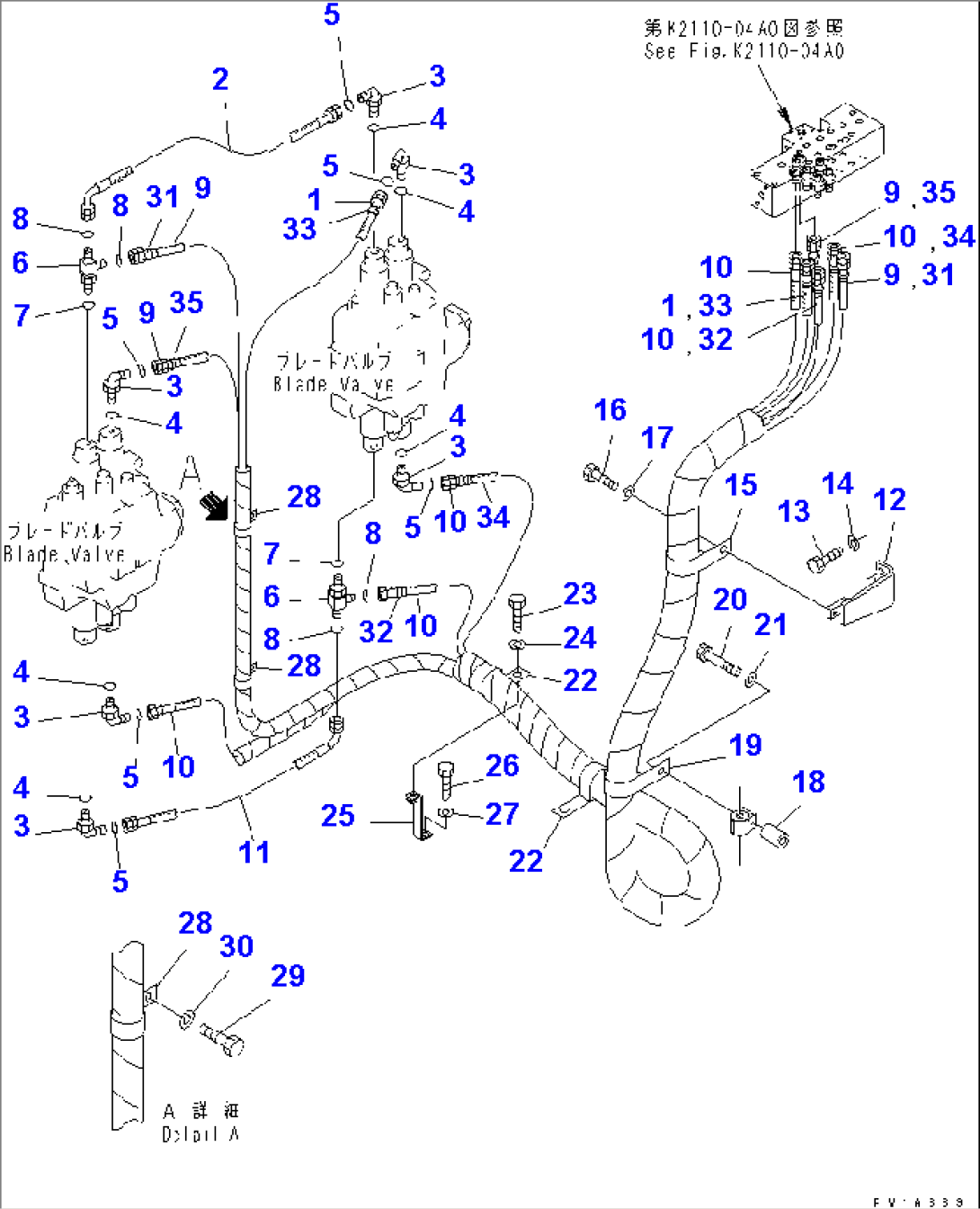 P.P.C.PIPING (BLADE LINE)(#10043-)