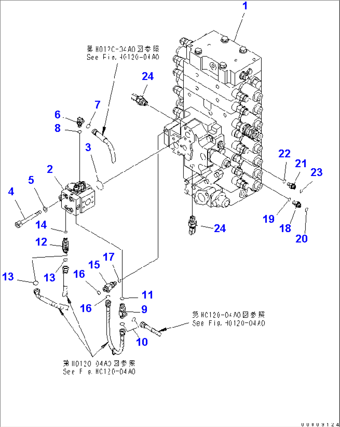 MAIN VALVE (REDUCING VALVE AND CONNECTING PARTS)