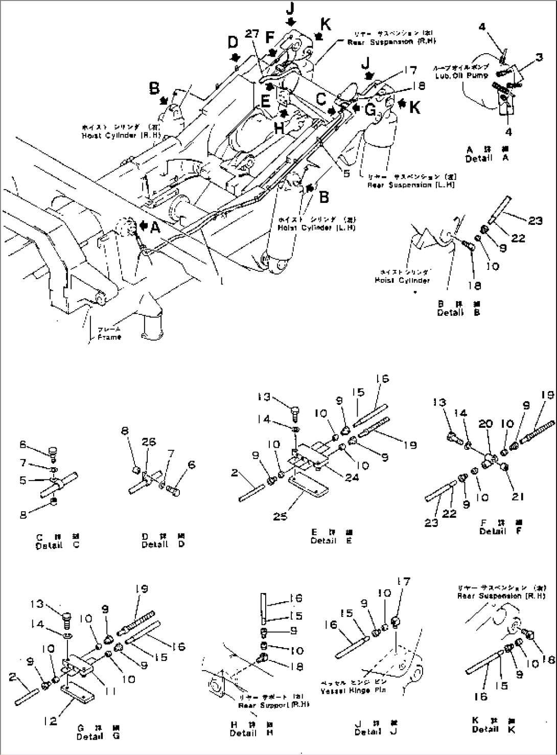 AUTO LUBRICATING SYSTEM (5/6)
