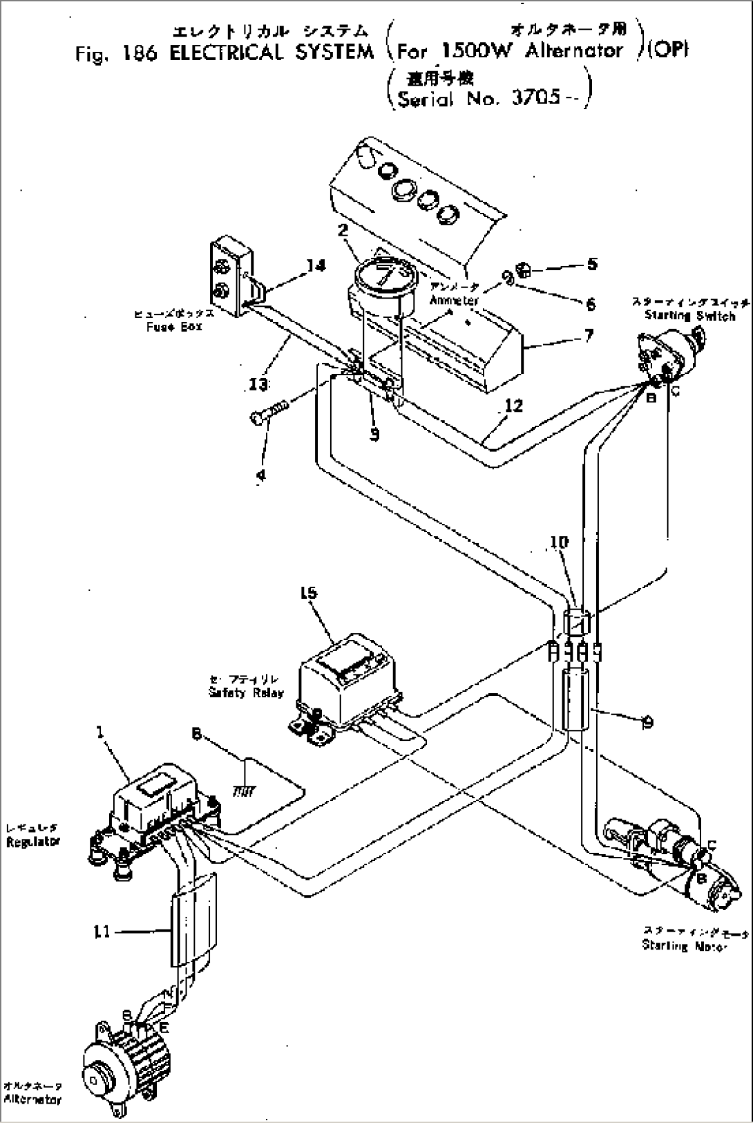 ELECTRICAL SYSTEM (FOR 1500W ALTERNATOR) (OP)(#3705-)