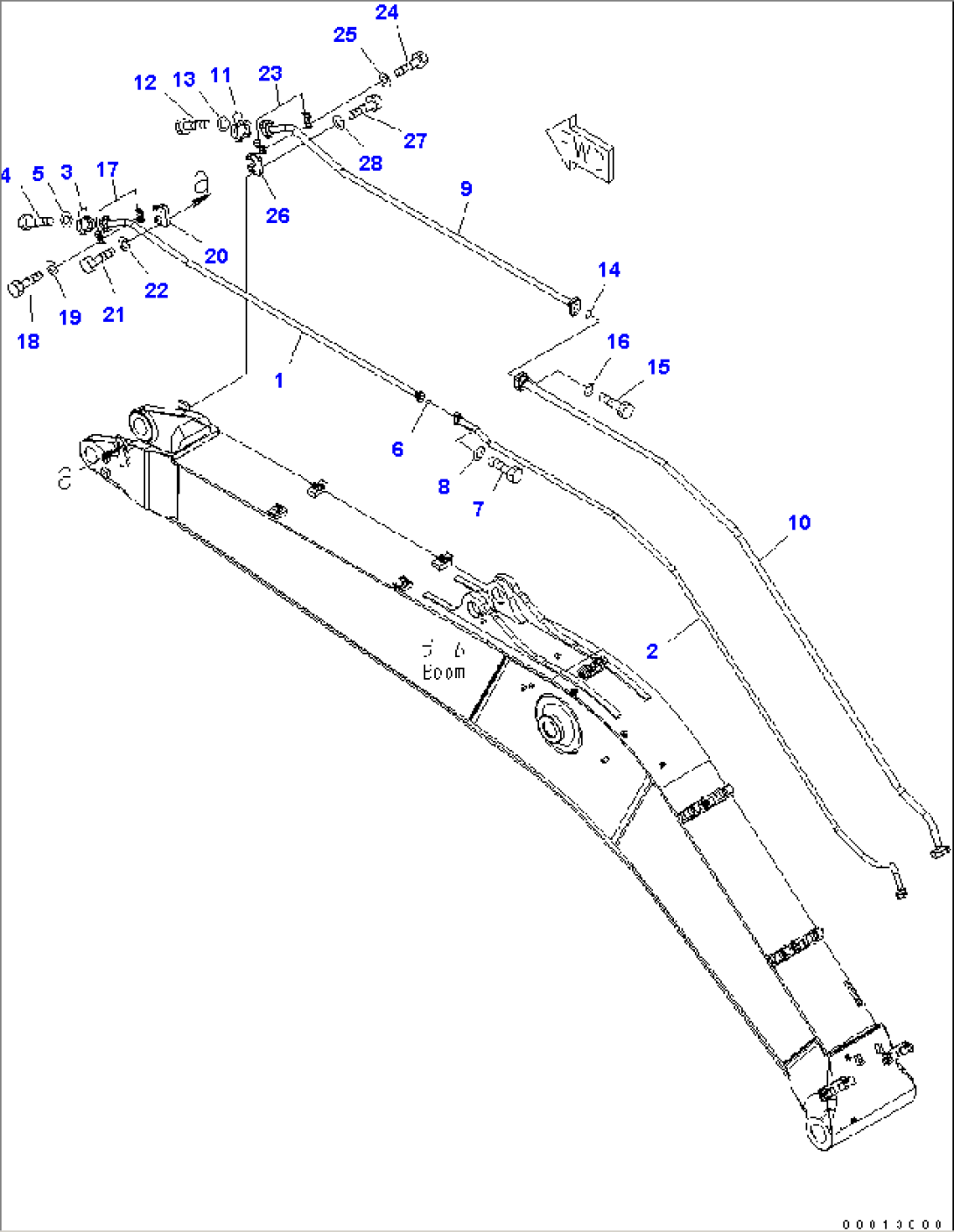 BOOM (7.0M) (ADDITIONAL LINE) (1 ACTUATOR)