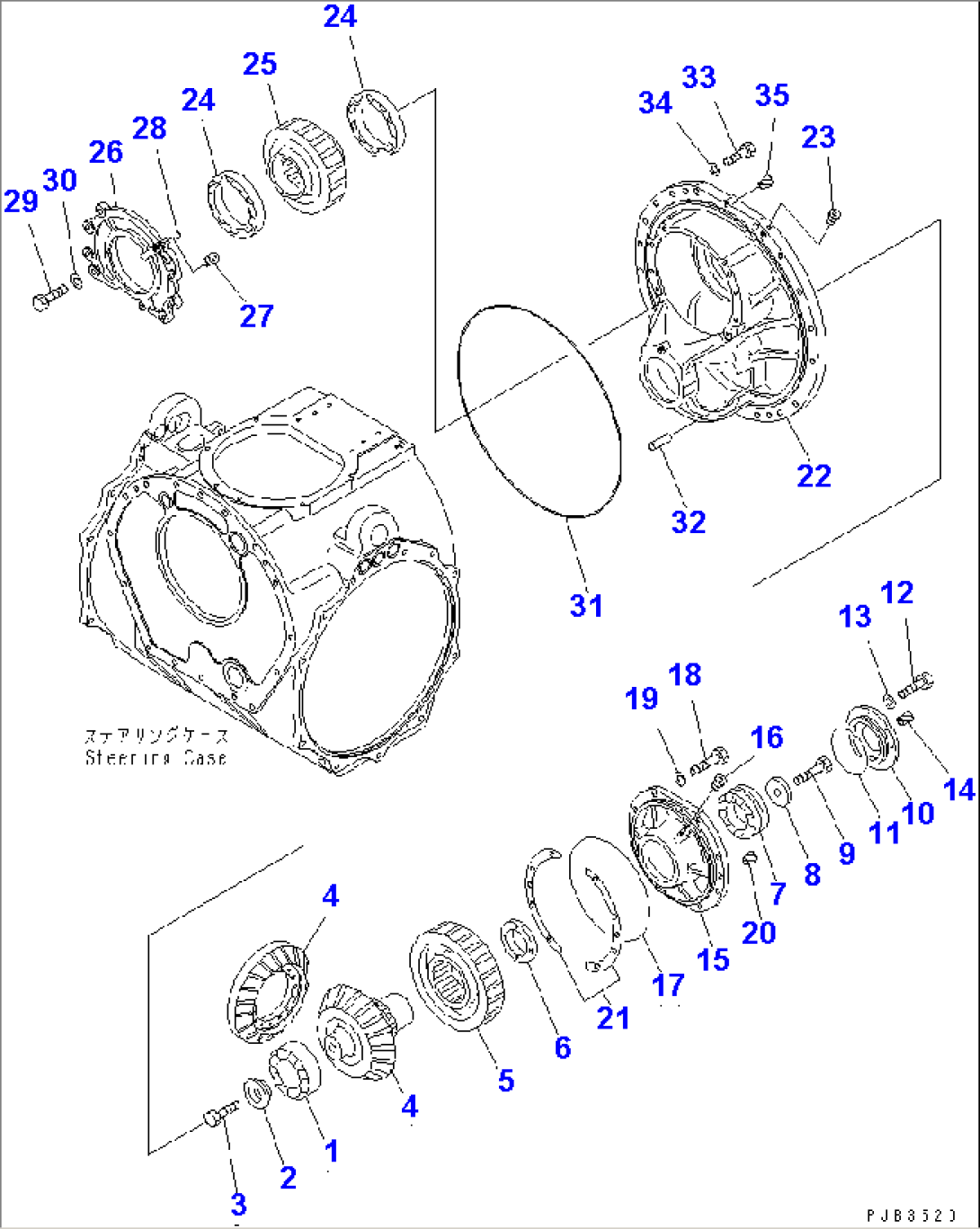 TRANSFER AND PINION