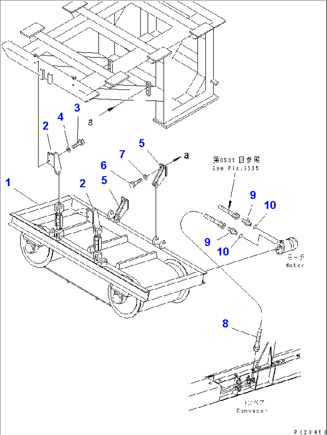 MAGNETIC SEPARATOR AND PIPING