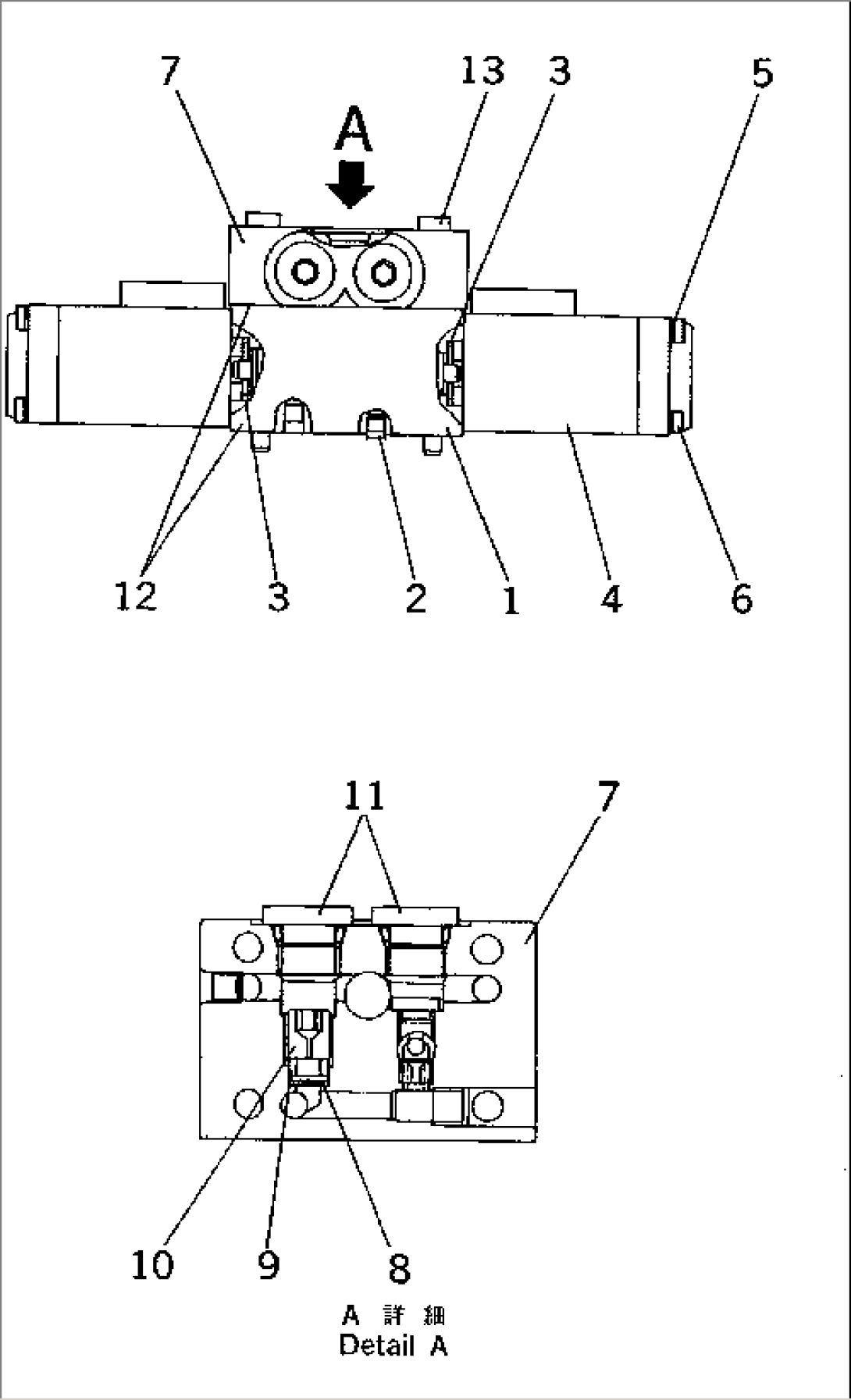 MAIN PUMP (PISTON PUMP INNER PARTS) (CONTROL AND CUT-OFF VALVE)