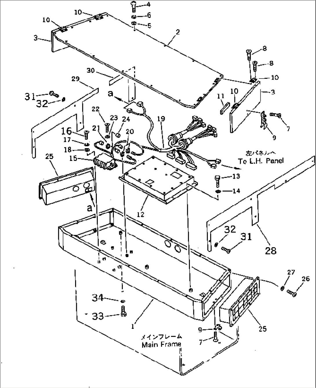 AUTOMATIC CUTTER CONTROL (1/2) (RELATED PARTS)