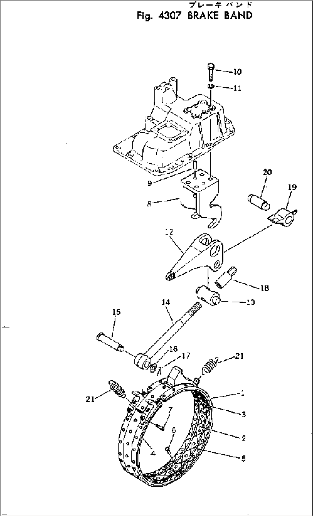 BRAKE BAND