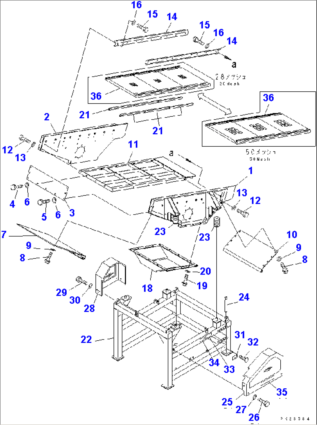 SCREEN SYSTEM (1/4) (FRAME AND SCREEN)