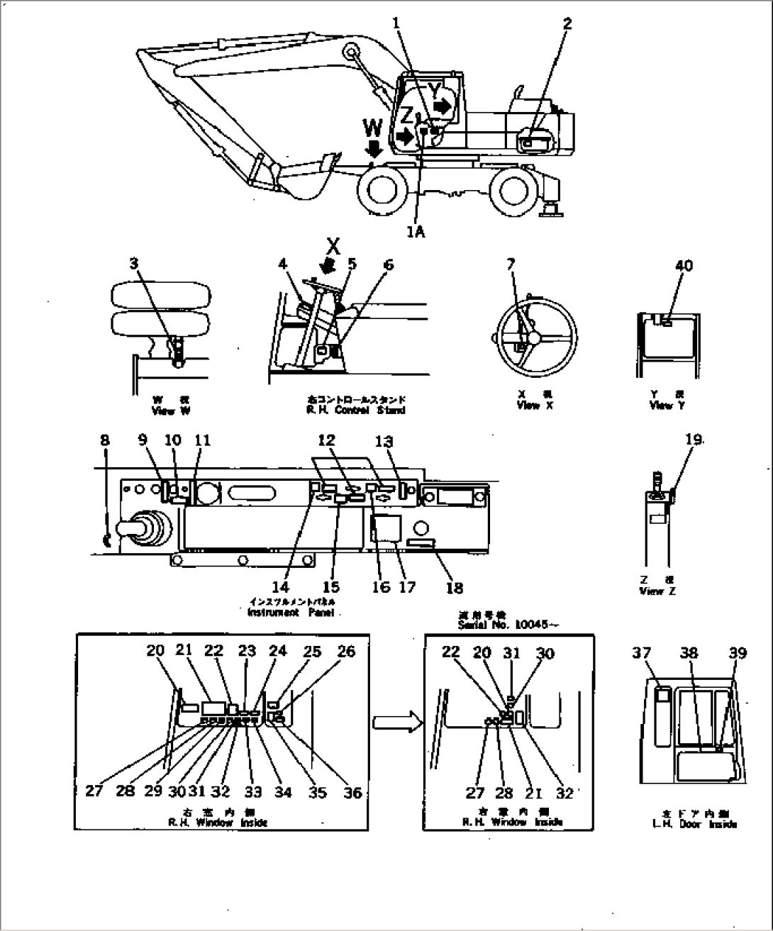 MARKS AND PLATES (CAB) (ENGLISH)(#10001-10067)