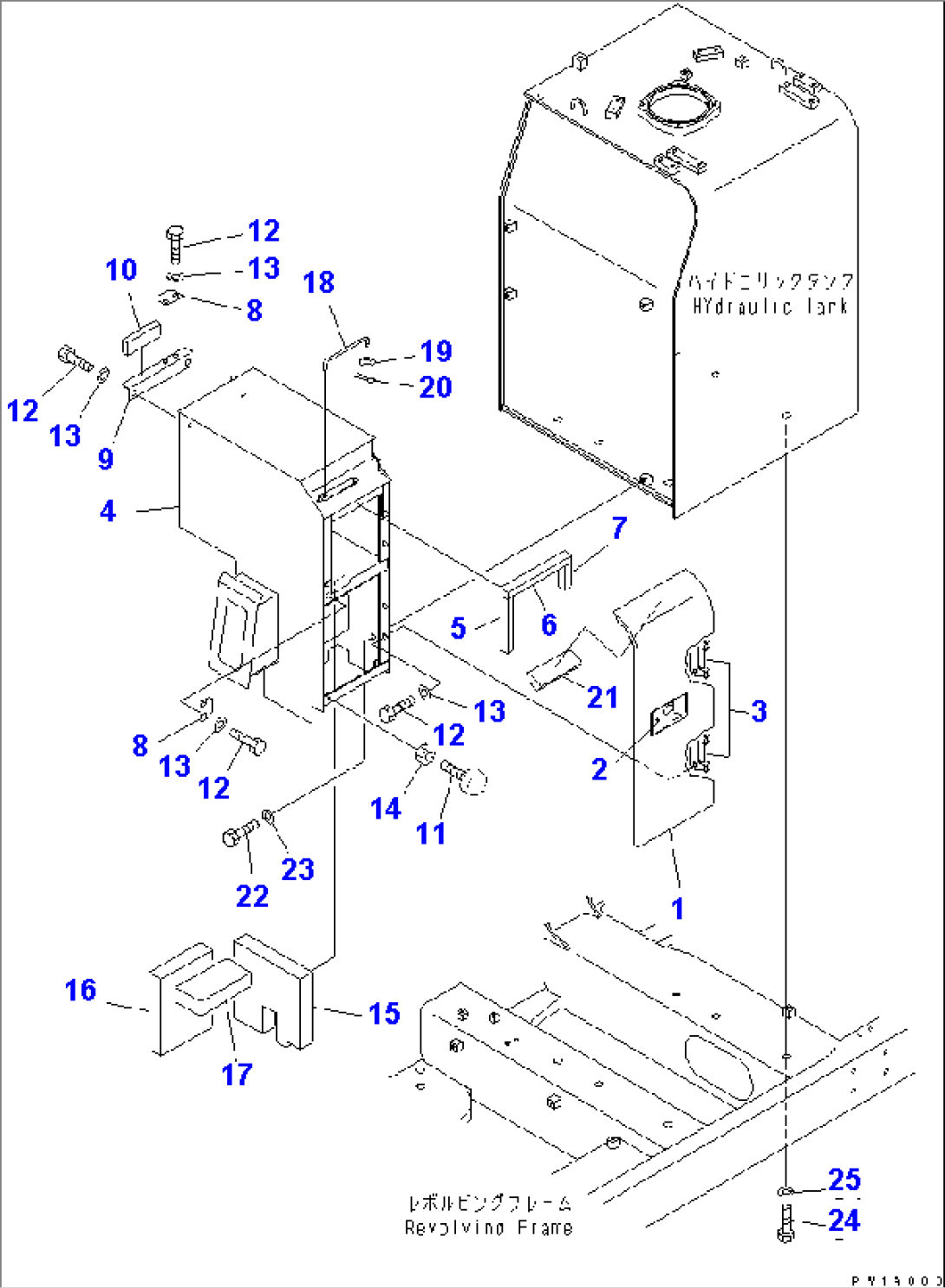 HYDRAULIC TANK (DOOR)(#10083-10999)