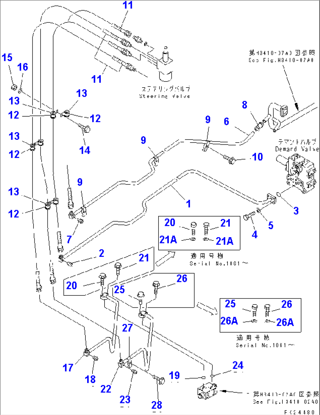 STEERING AND HOIST PIPING (PIPING) (FRAME RELATED) (3/3)(#1001-1600)
