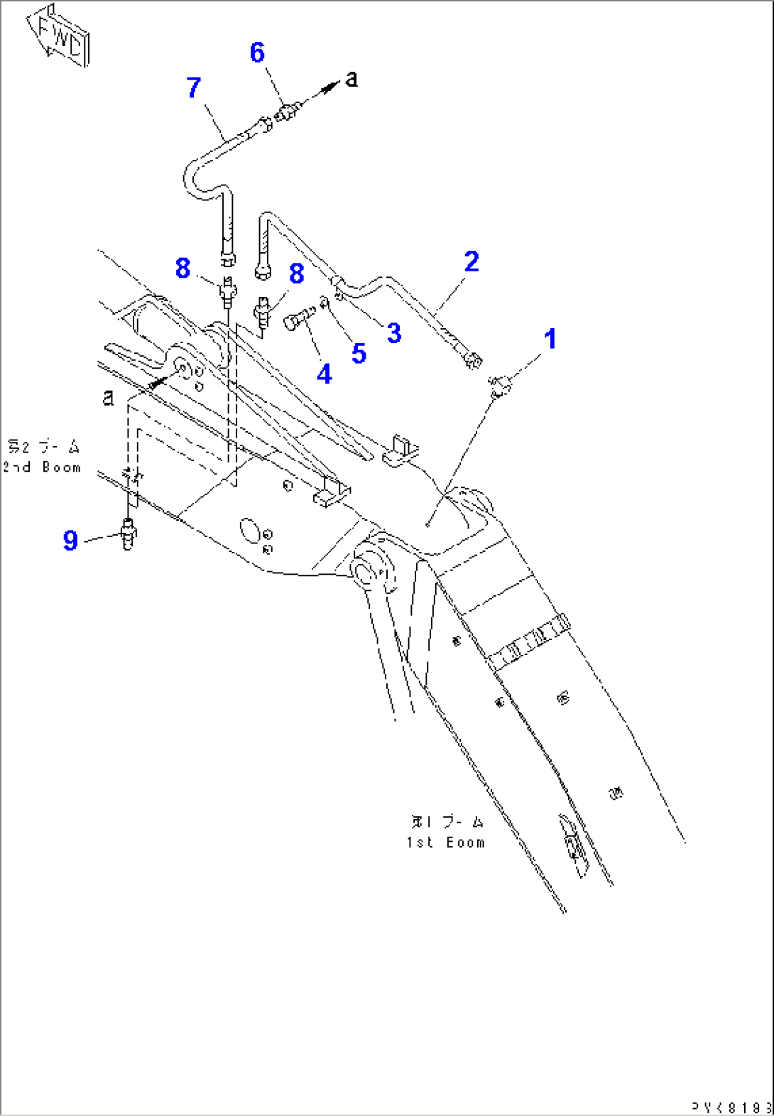 2-PIECES BOOM (LUBRICATION PIPING) (SECOND BOOM SIDE)