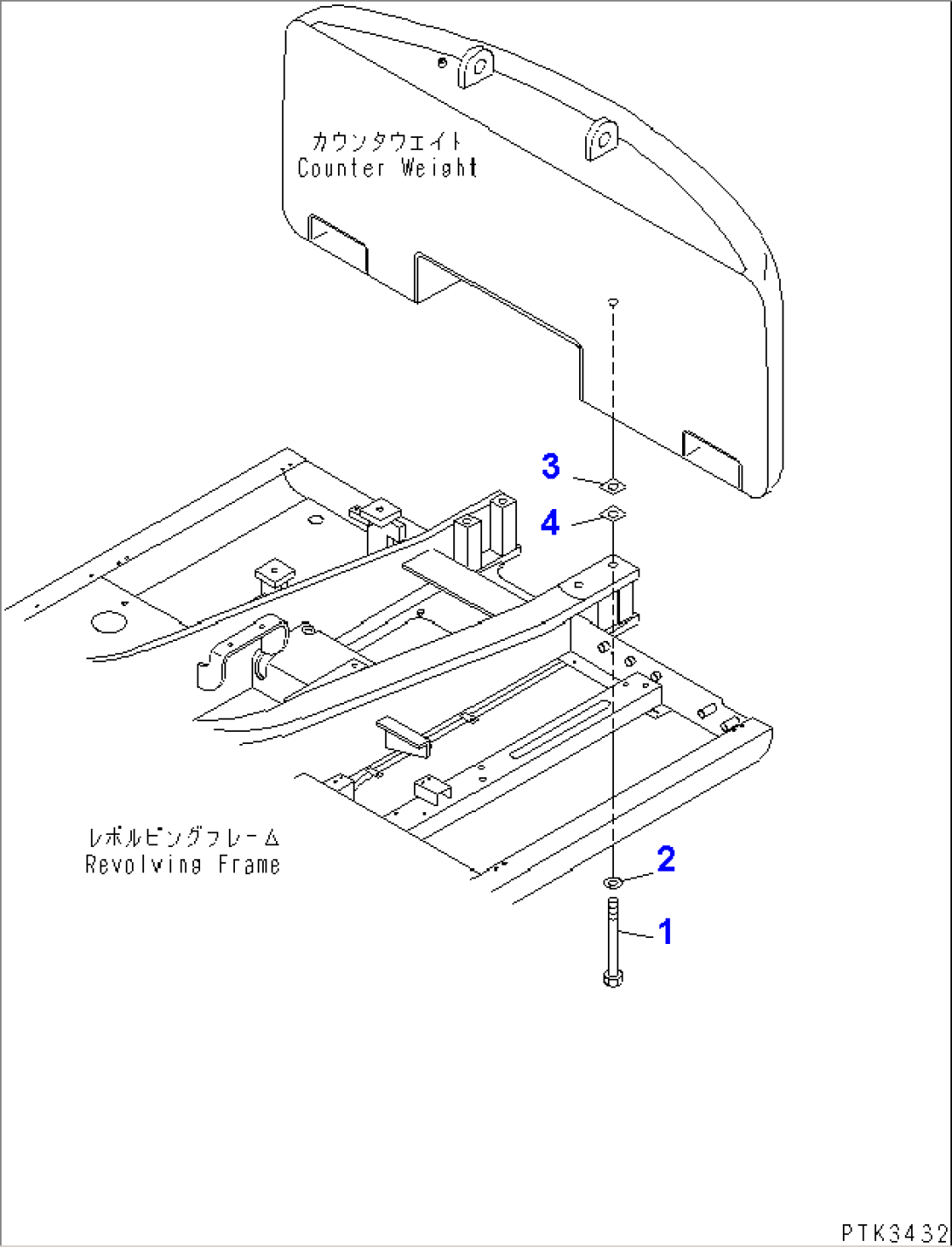 COUNTER WEIGHT MOUNTING