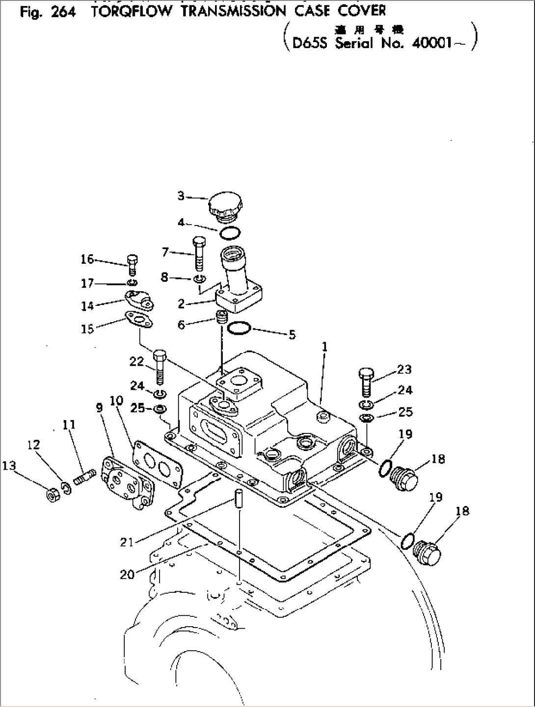 TORQFLOW TRANSMISSION CASE COVER