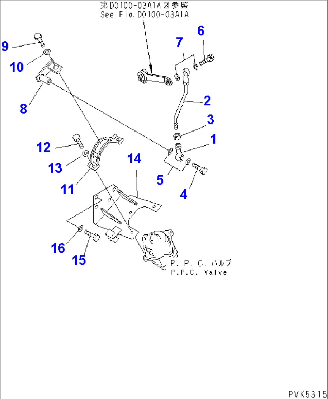 P.P.C. VALVE (D21)(#61169-)