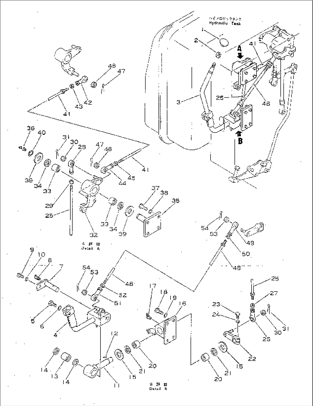 BUCKET CONTROL LEVER