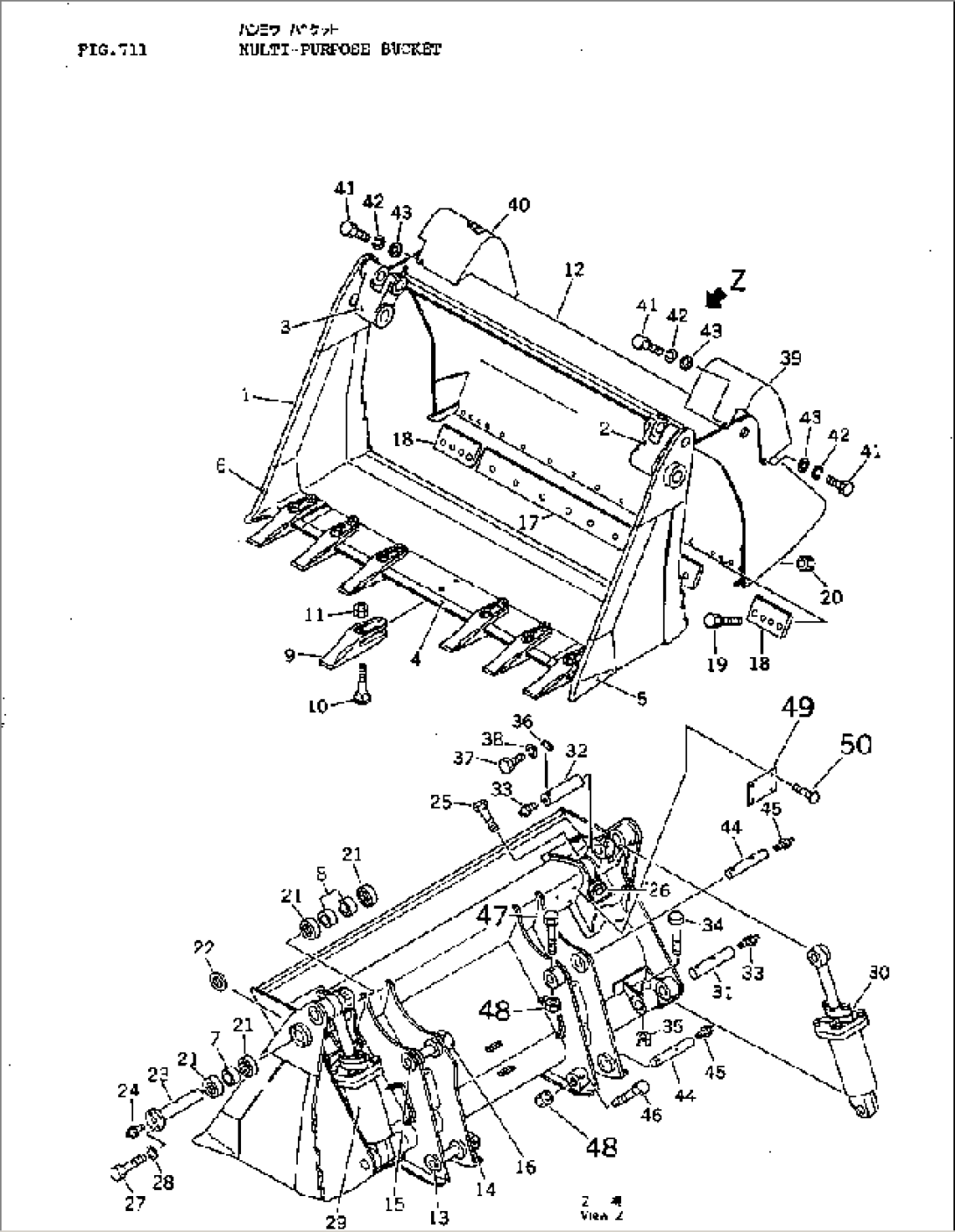 MULTI-PURPOSE BUCKET