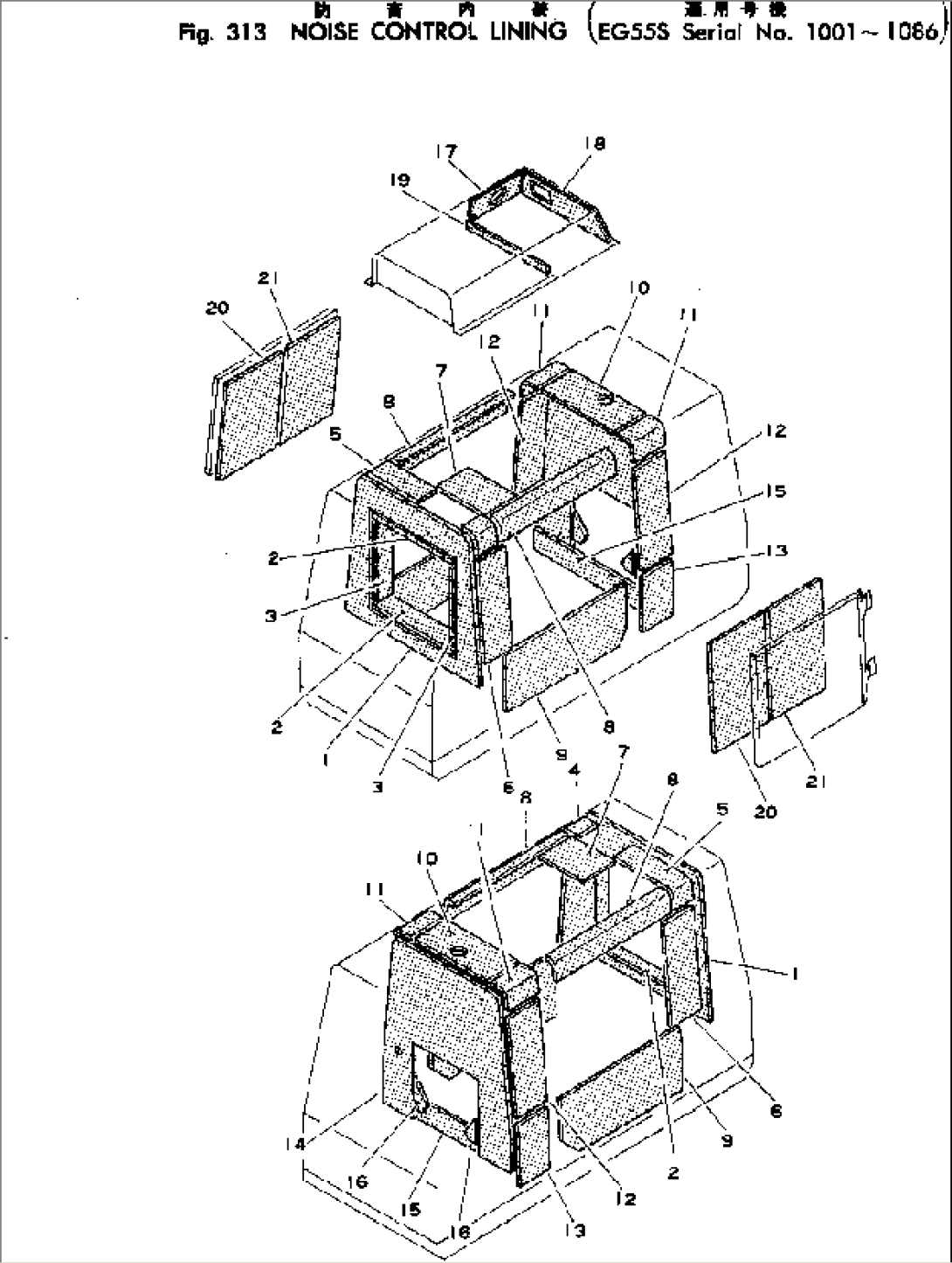 NOISE CONTROL LINING(#1001-1086)