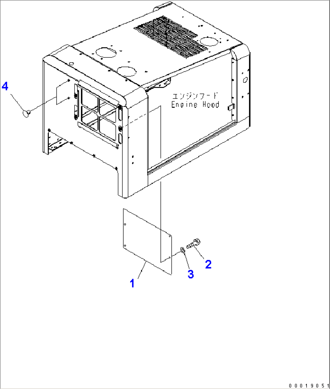 HOOD (PLATE) (FOR CANOPY)